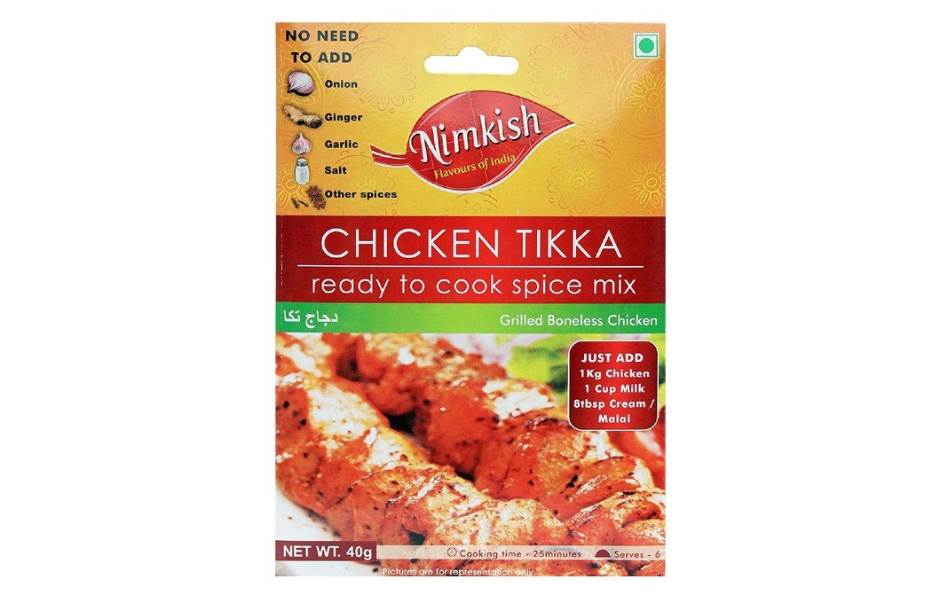 Nimkish Chicken Tikka Masala    Box  50 grams